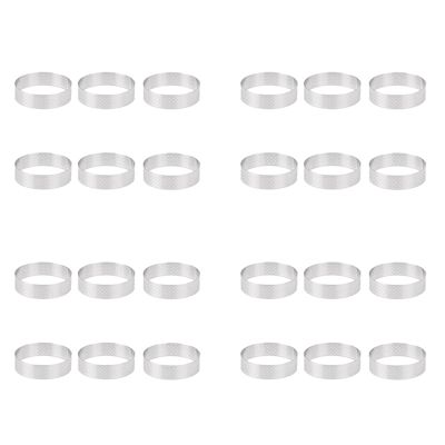 24Pcs 6cm Tart Ring Stainless Steel Tartlet Mold Circle Cutter Pie Ring Heat-Resistant Perforated Cake Mousse Molds