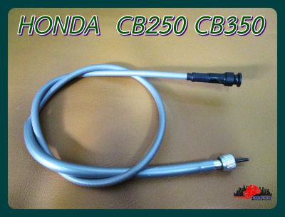 HONDA  CB250 CB350 SPEEDOMETER CABLE (L. 90 cm.) "HIGH QUALITY" // สายไมล์  สายไมล์มอเตอร์ไซค์ (ยาว 90 ซม.)  สินค้าคุณภาพดี