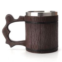 hotx【DT】 Wood Grain Resin Beer Mug Goblet Game Tankard Cup Wine Glass Mugs 450ML