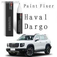 paint pen for scratch suitable for Haval Dargo touch-up pen white black gray accessories Haval Dargo paint repair artifact Dog