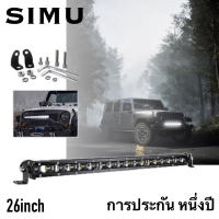 AIZL REIKO 1PC LED Light Bar 6D Reflector 26inch  LED Light Single Row Spot Flood Combo Beam Light Offroad Car4X4