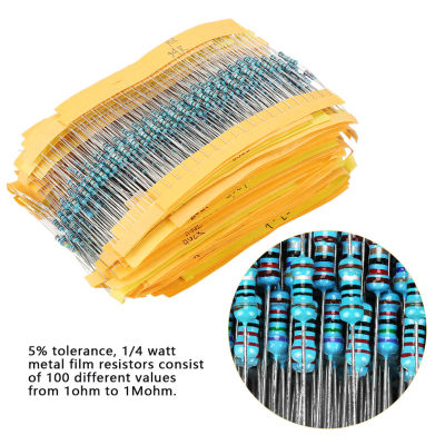 ตัวต้านทานฟิล์มโลหะ2000ชิ้นแบ่งชิ้นส่วนอิเล็กทรอนิกส์ชุดคิท1ohm เป็น1โอห์ม