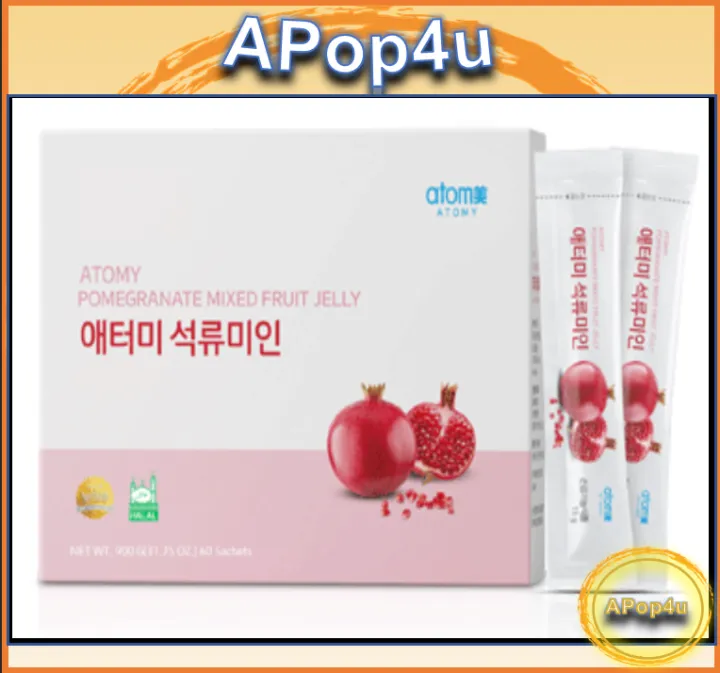 [HALAL] Atomy Pomegranate Mixed Fruit Jelly Lazada