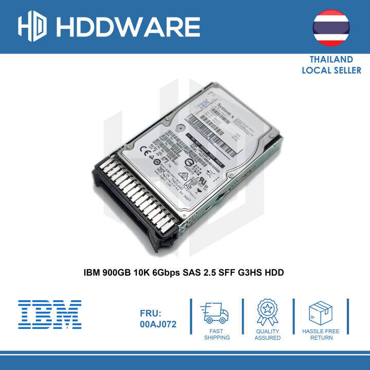 ibm-900gb-10k-6gbps-sas-2-5-g3hs-hdd-00aj071-00aj072-00aj075