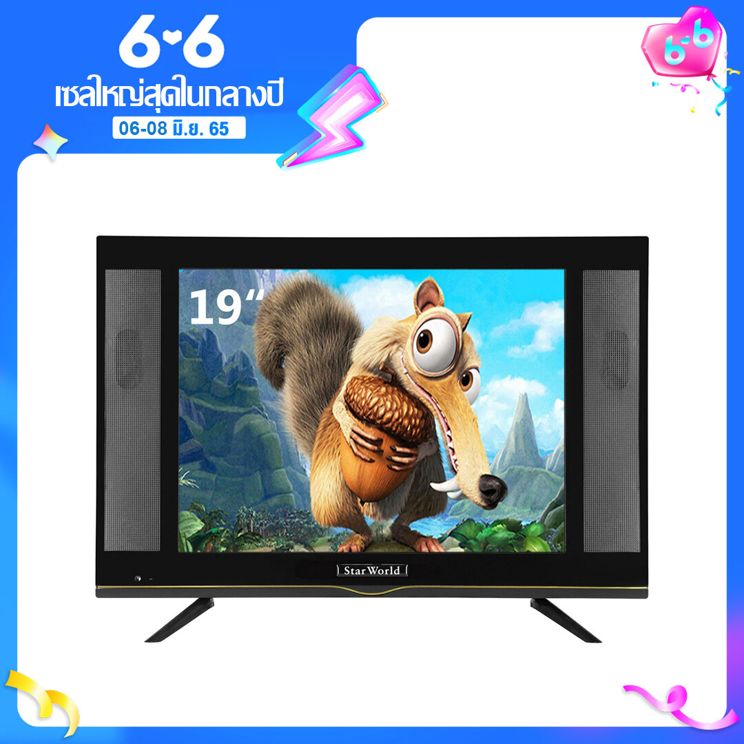 ทีวี42นิ้ว