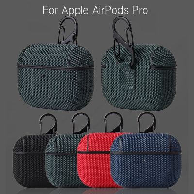 Wireless Earphone Case for Airpods Pro 2 3 cover For AirPods Pro Textile Cloth Protective case AntiFingerprints For Air pods 3 2 Headphones Accessorie