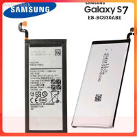 แบตเตอรี่ Samsung Galaxy S7 รุ่น EB-BG930ABE 3000mAh ของแท้.