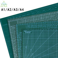 KS แผ่นรองตัด A1/A2/A3/A4 3 มม. แผ่นรองตัดกระดาษ  รองตัดกระดาษ  แผ่นยางรองตัด รุ่นหนาพิเศษ  ทนทาน