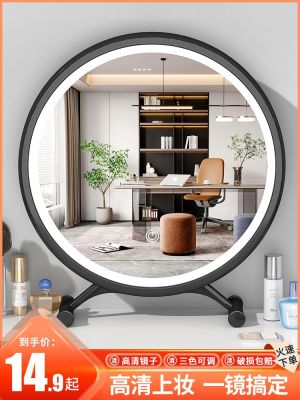 ❍✠۞ Leds desktop makeup mirror bedroom toilet web celebrity photos dormitory everbright intelligent round