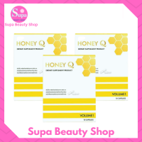 ** 3 กล่อง** Honey Q Volume1 ฮันนี่คิว ลดน้ำหนัก [10 แคปซูล] [1 กล่อง]  ฮันนี่คิวแท้ อาหารเสริม ฮันนี่คิวแท้ Honey Q น้ำผึ้ง ฮันนี่คิว by น้ำผึ้ง