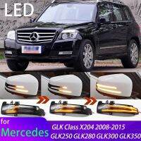 【CW】Dynamic Scroll LED Turn Signal Light Sequential Rearview Mirror Indicator Blinker Light For Mercedes Benz GLK Class X204 2008-15