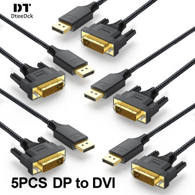DteeDck 5ชิ้นเซ็ต3ft 6ft 10ft Full HD DisplayPort ไปยังสาย DVI DP ชายกับ DVI-D ชายแปลงสายเคเบิ้ลสำหรับโปรเจคเตอร์จอภาพ HD