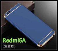 ส่งจากไทย Case Redmi 6A เคสโทรศัพท์เสี่ยวมี่เรดมี6a เคสประกบหัวท้าย เคสประกบ3 ชิ้น เคสกันกระแทก สวยและบางมาก สินค้าใหมเคสโทรศัพท์ ต้านเชื้อแบคทีเรีย เคส3 In 1สุดหรู