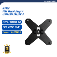 IPASON mount Adapter (Support E342BW-J)