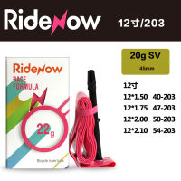 RideNow เบา Pushbike สมดุลจักรยานจักรยานยางในยาง12 "203ความยาว FV45mm จักรยานยางหลอดฝรั่งเศสวาล์ว