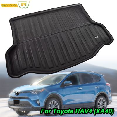 รถโตโยต้า RAV4 2014 2015 2016 2017แผ่นรองกระโปรงหลังรถหลังบรรทุกผ้ายางปูท้ายรถพรมสำหรับรถยนต์พื้นกันโคลนคิก