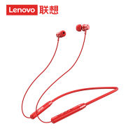 Lenovo QE03ชุดหูฟังบลูทูธไร้สายแบบ In-Ear,แบบสวมศีรษะ,แบบติดหู,แบบติดตั้งที่คอ,แบบกึ่งอิน-เอียร์สำหรับผู้ชายที่แบตเตอรี่อายุการใช้งานยาวนานเฉียบเหมาะสำหรับ Apple Huawei 2021รุ่นใหม่