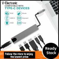 V-ELECTRONIC 6 in 1 ความเร็วสูง อะแดปเตอร์หลายพอร์ต การถ่ายโอนข้อมูล PD ชาร์จ เครื่องขยายสัญญาณ USB-C ฮับ USB 3.1 Type-C RJ45อีเธอร์เน็ต 4K HDMI