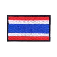 ∈☼❅ Embroidered Patch Thailand