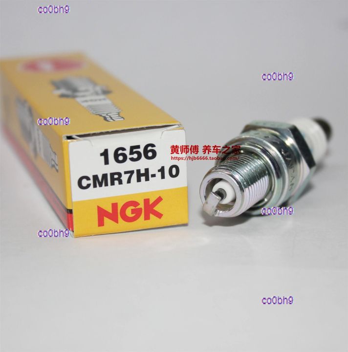 co0bh9 2023 High Quality 1pcs NGK spark plug CMR7H-10 two-stroke hedge trimmer lawn mower chain saw small gasoline engine 1656