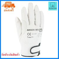 ARGON VELCRO CUFF GLOVE:ถุงมืออาร์กอน กันความร้อน หนังหมู ฝ่ามือเย็บหนังสองชั้น รับประกันสินค้า จัดส่งฟรี