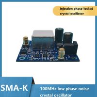 100MHz Low Phase Noise Crystal Oscillator 10MHz Input 100MHz Output Phase-Locked Frequency Doubling Crystal Oscillator