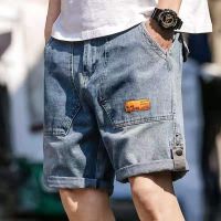 【hot】◆  Mens Loose Fitting Fashion Label Denim Jogger Pants Five Baggy Shorts Jeans