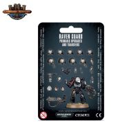 [GWพร้อมส่ง]WARHAMMER :RAVEN GUARD PRIMARIS UPGRADES &amp; TRANSFERSโมเดลเกมสนามจำลอง