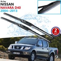 สำหรับนิสสันฟรอนเทียร์ Navara Brute D40 2004 ~ 2013 2005 2006 2007ที่ปัดน้ำฝนกระจกหน้าอุปกรณ์เสริมรถยนต์สติกเกอร์ใบมีดไม้เช็ดรถ