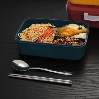 Microwave Lunch Box Wheat Straw Dinnerware Food Storage Conner School Office Portable Bento Box