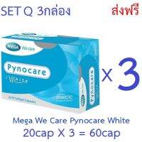 Mega We Care Pynocare White SET Q 3BOX ไพโนแคร์ ไวท์ 20เม็ดX3กล่อง  ส่งฟรี