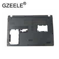 new prodects coming NEW Laptop Shell for Acer Aspire A315-51 A315-53 A315-53G A515-51 A515-51G A515-41G A615-51G Laptop Bottom Base Case Cover