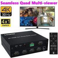 4K 4X1 HDMI Quad Multi-Viewer 2 4หน้าจอหลายหน้าจอสวิตช์แบบไร้รอยต่อจอแสดงผลคู่ด้านซ้ายขวา