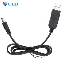 สายเร่งพลัง USB DC ไป DC ปลั๊กขนาด2.1X5.5มม. 5V/9V/12V USB สายแปลงสัญญาณเพิ่มแรงดันไฟฟ้า