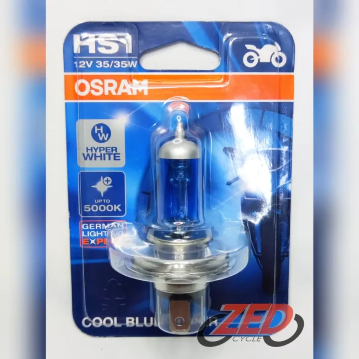 Osram HS1 Headlight Bulb Cool Blue, Silver Star & All Season | Lazada PH