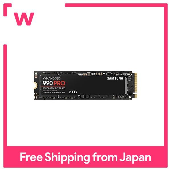 Maximum on sale ssd size