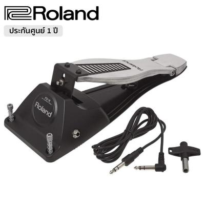 Roland FD-8 Hihat Control Pedal ไฮแฮทกลองไฟฟ้า กระเดื่องไฮแฮทสำหรับกลองไฟฟ้า ใช้กับ SPD-30, SPD-SX + แถมฟรีพร้อมสายแจ็ค & กุญแจกกลอง