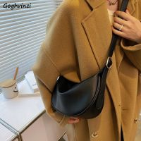 ♝✌ Leather Bag Crossbody Moon