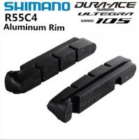 ผ้าเบรค หมอบ shimano R55C4 สำหรับ ขอบล้ออลูมิเนียม( แบบไม่มีแพ็คเกจกล่อง)