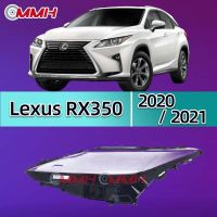 Lexus Rx Rx300 Rx450 Rx350 2020-2021 เลนส์ไฟหน้า ฝาครอบไฟหน้า ไฟหน้ารถยนต์ ไฟหน้าสําหรับ ฝาครอบไฟหน้าตรงรุ่น ฝาครอบเลนส์  headlamp cover ไฟหน้า โคมไฟหน้า ฝาครอบเลนส์