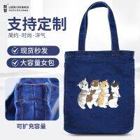 New bag handbag han edition female Japanese literary washed denim shoulder handbag large capacity canvas bag -Y230520