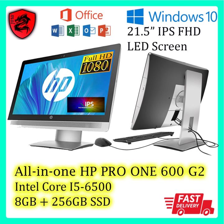 Grade A] HP Pro One 600 G2 AIO Business PC/Intel Core i5-6500/8GB ...