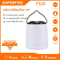 โคมไฟ LED แคมป์ FS28ซุปเปอร์ไฟร์โคมไฟเต็นท์ไฟฉุกเฉินแบบพกพาเดินป่ากลางแจ้งตกปลาตอนกลางคืนชนิด C ชาร์จได้