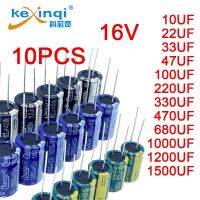 【CW】 10pcs 16V DIP Aluminum Electrolytic Capacitor 10uf 22uf 33uf 47uf 100uf 220uf 330uf 470uf 680uf 1000uf 1200uf 1500uf 1800uf