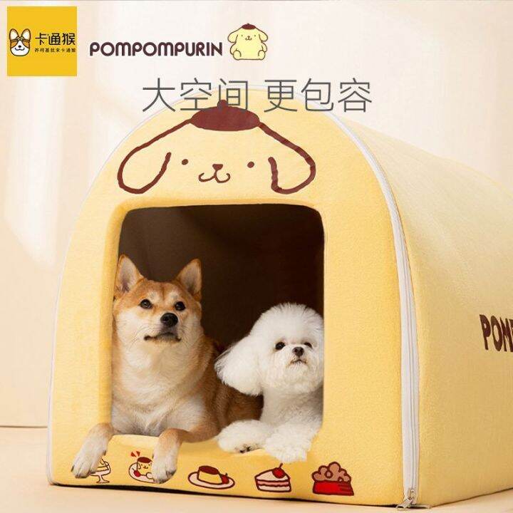 cinnamoroll-pompompurin-sanrio-ของเล่นตุ๊กตาอะนิเมะบ้านสุนัขแมวที่ถอดออกได้ลายการ์ตูนน่ารักสำหรับวันเกิดของเด็กผู้หญิง