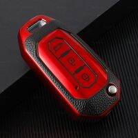 【cw】 Leather TPU Car Key Case For Ford Transit Custom Territory EcoBoost 2008 2016 Protect Cover Shell Skin Auto Holder Accessories