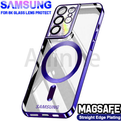 สำหรับ Samsung Galaxy S22 S21 FE S23อัลตร้าพลัสหุ้มชาร์จไร้สายเคสใสสำหรับเคส Magsafe Samsung Galaxy S22 S21 S23 FE อัลตร้าพลัส8K Glas ป้องกันเลนส์