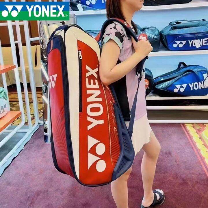 new-genuine-yonex-yonex-badminton-racket-bag-shoulder-big-bag-men-and-women-competition-02331-02312-02326