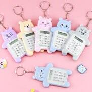 Xách Tay Kawaii máy tính mini kích thước bỏ túi 8 Chữ Số Hiển Thị Phim