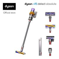 Dyson V15 Detect ™ Absolute Cordless Vacuum Cleaner เครื่องดูดฝุ่นไร้สาย ไดสัน